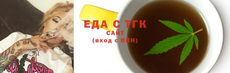 Cannafood конопля  hydra рабочий сайт  Выборг  закладка 